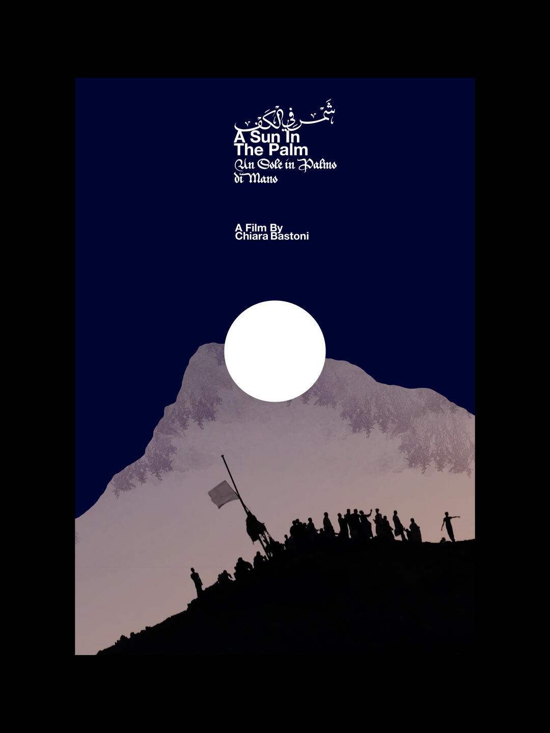 Film Poster_1.jpg